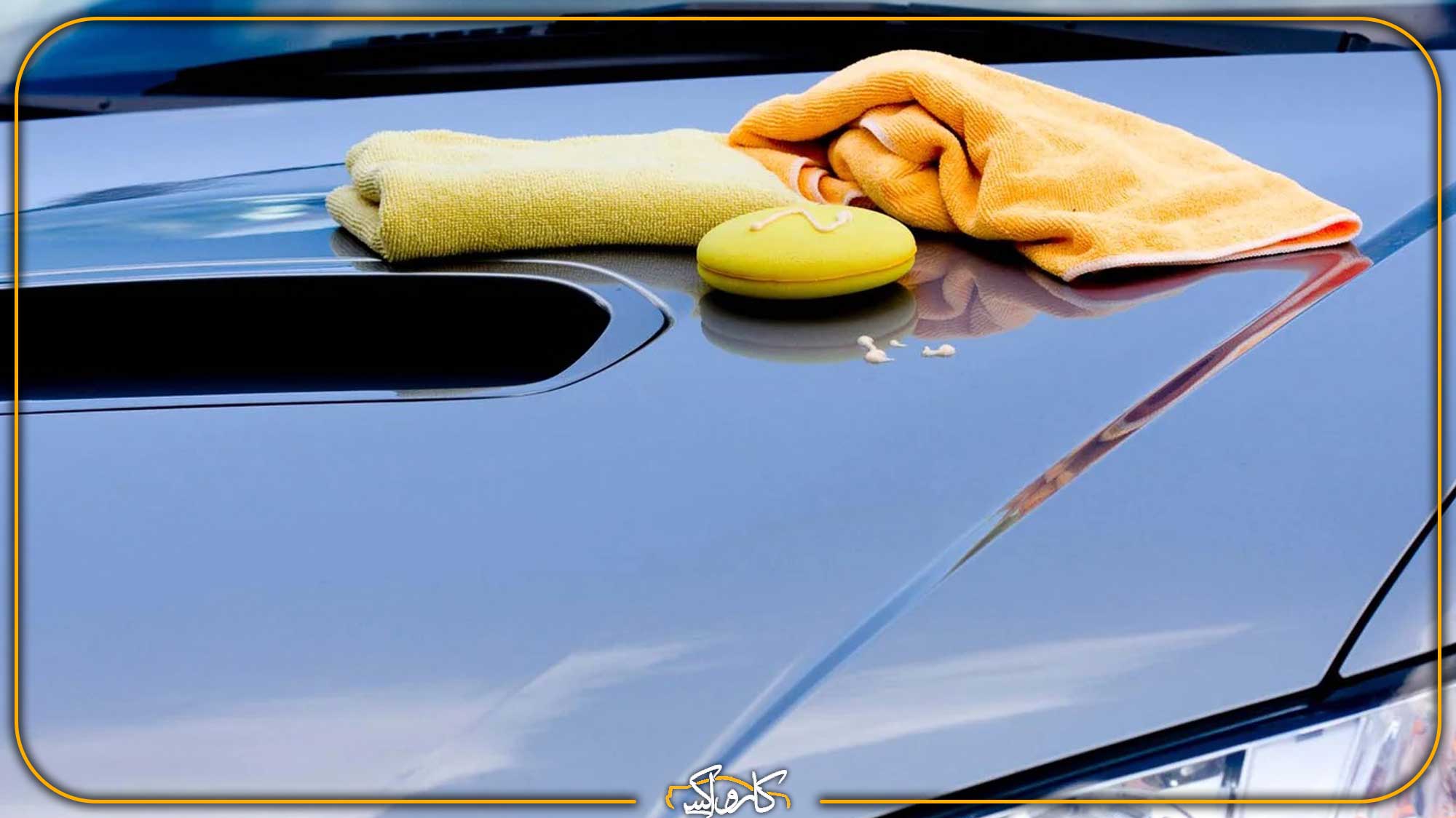 دستمال میکروفایبر