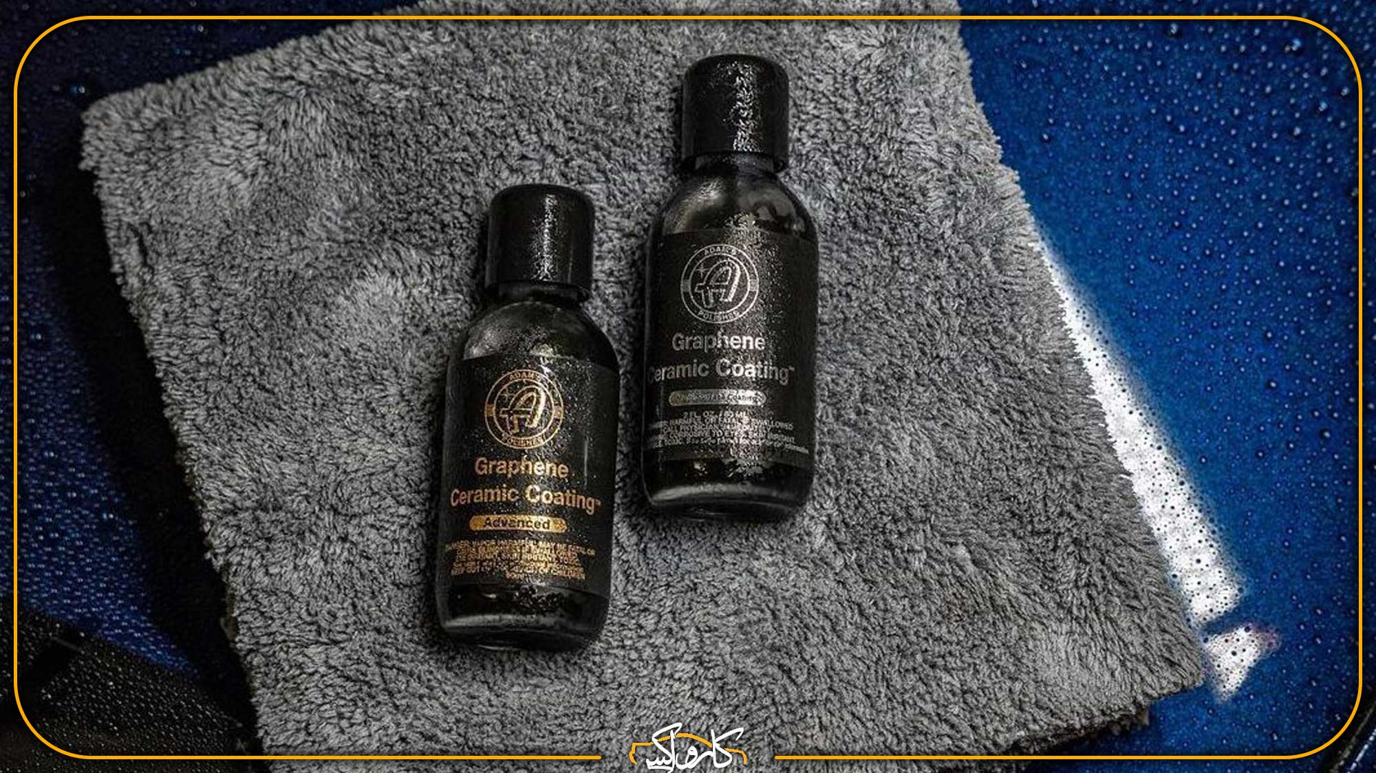 فرمولاسیون نانو سرامیک