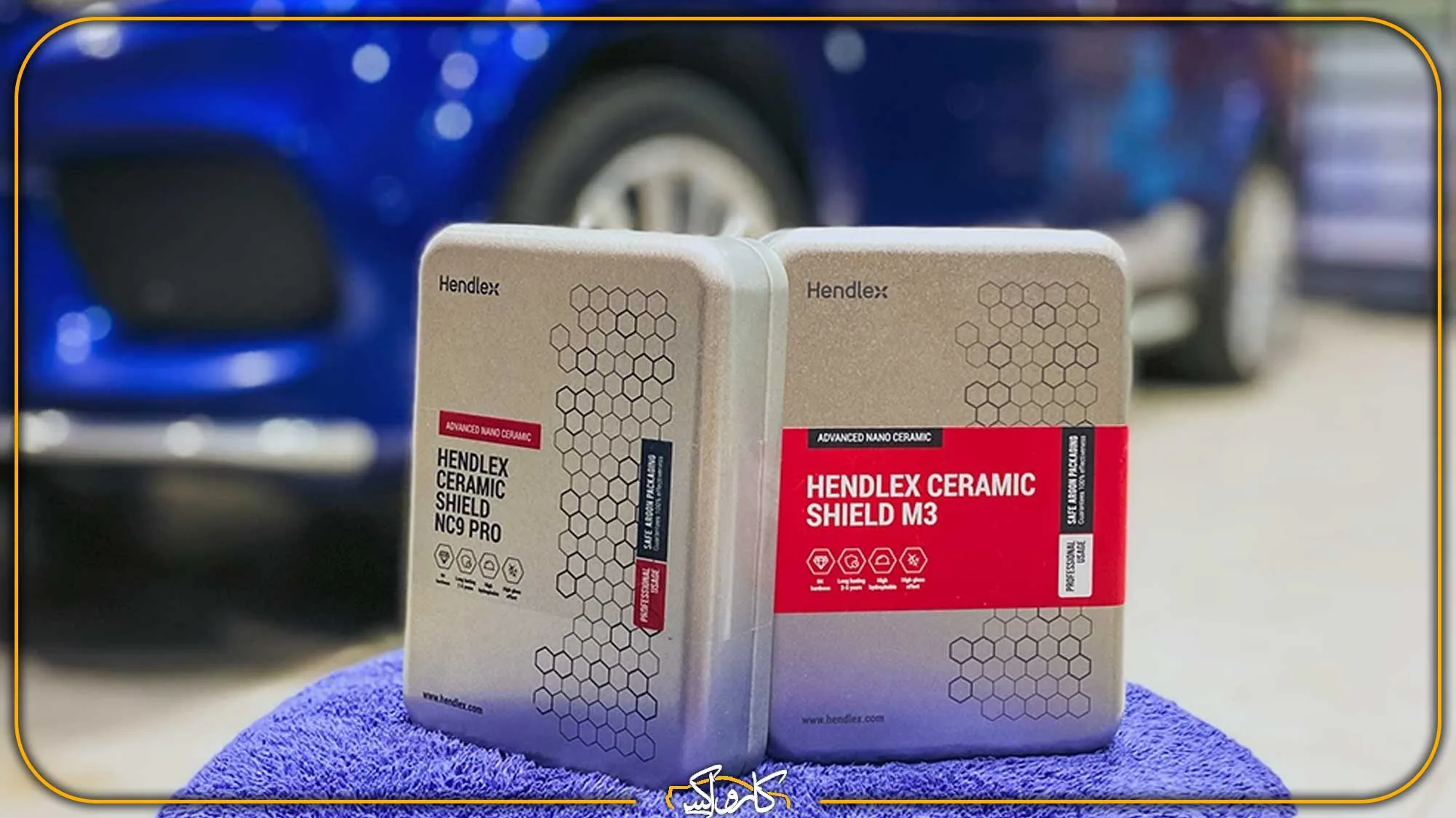 معنی 9H در پوشش سرامیک خودرو چیست ؟! | کارواکس مرکز دیتیلینگ خودرو | بررسی و خرید آنلاین معنی سرامیک 9H