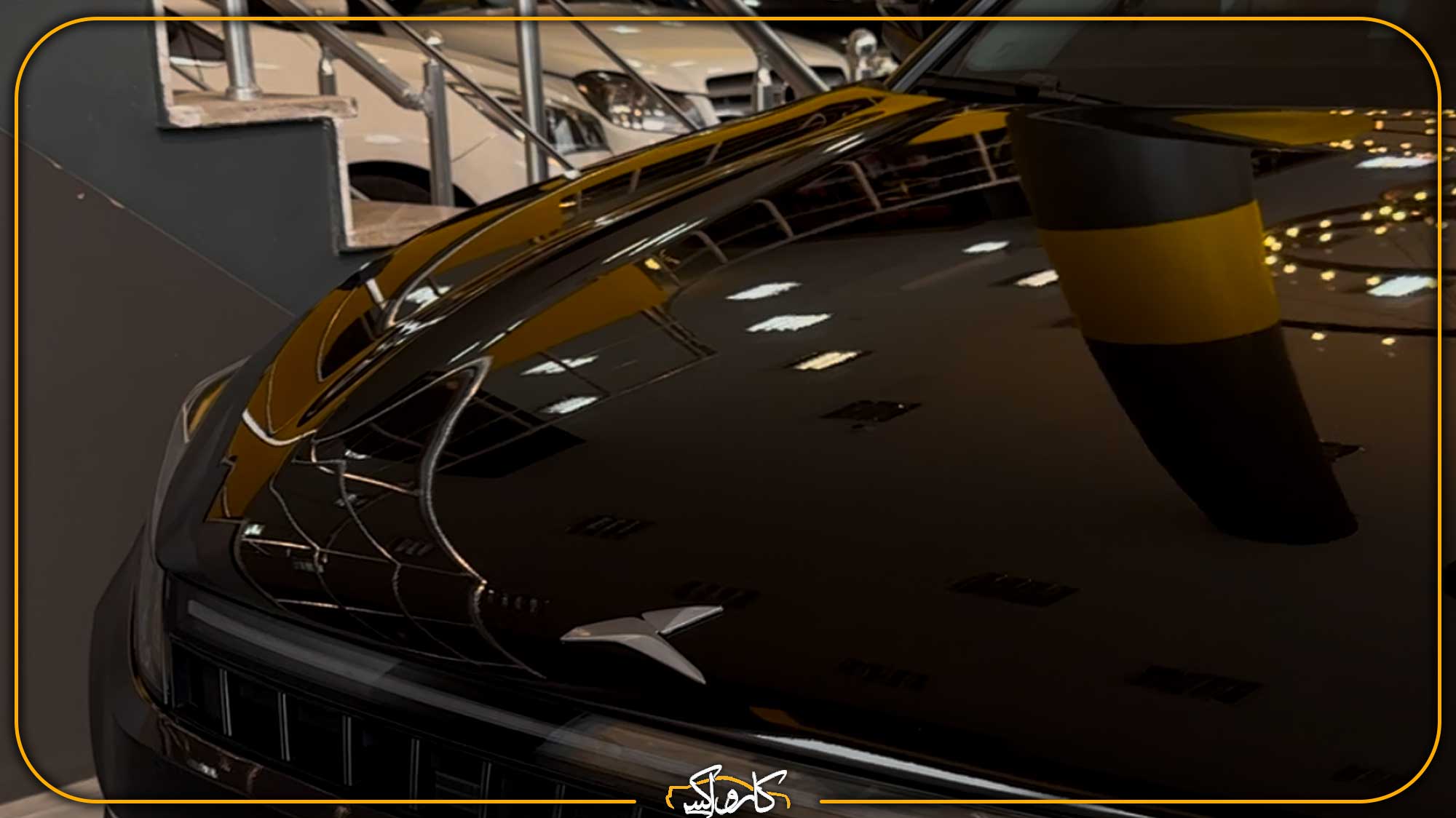 چالشهای سرامیک خودروهای چینی و مونتاژی داخل | کارواکس مرکز دیتیلینگ خودرو | بررسی و خرید آنلاین چالشهای سرامیک خودروهای چینی و مونتاژی داخل | خرید چالشهای سرامیک خودروهای چینی و مونتاژی داخل با بهترین قیمت از کارواکس مرکز دیتیلینگ خودرو