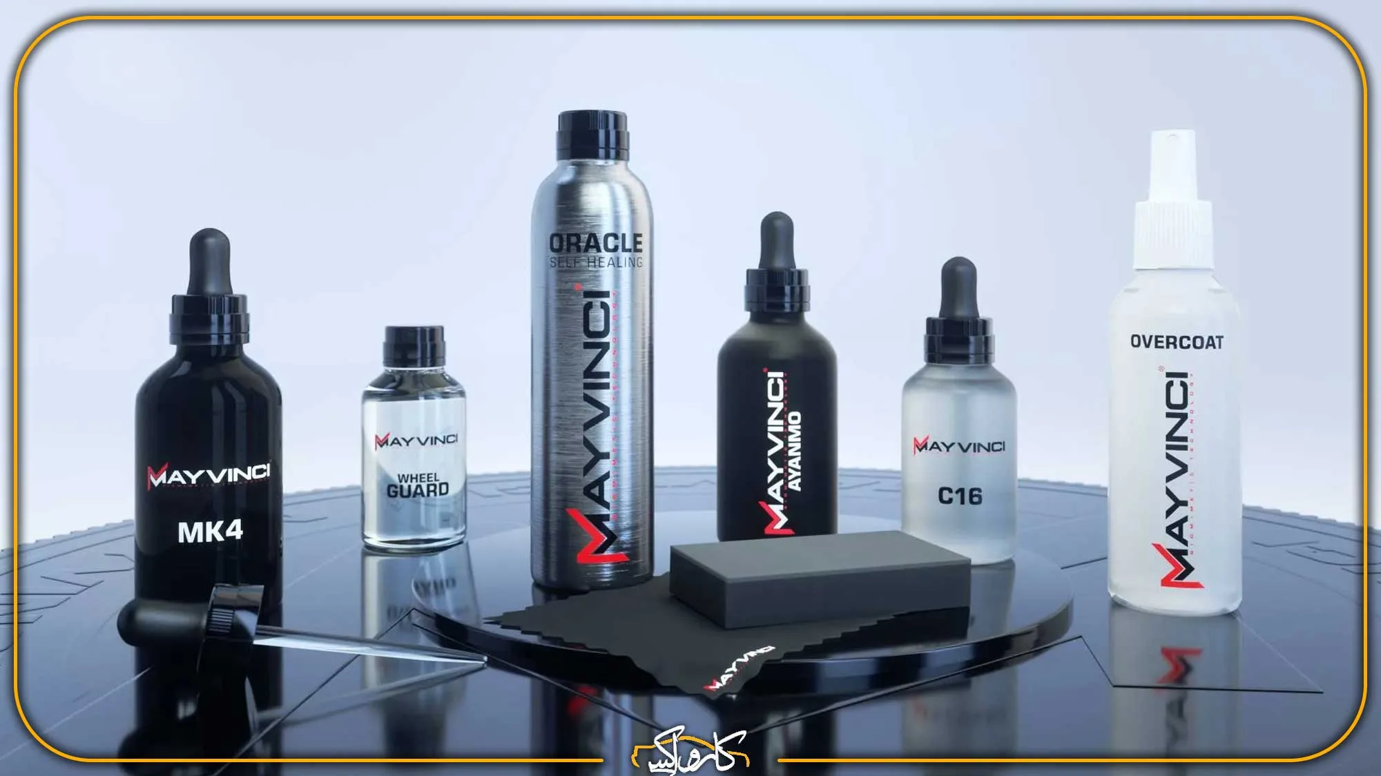 معنی 9H در پوشش سرامیک خودرو چیست ؟! | کارواکس مرکز دیتیلینگ خودرو | بررسی و خرید آنلاین معنی 9H در پوشش سرامیک خودرو چیست ؟! | خرید معنی 9H در پوشش سرامیک خودرو چیست ؟! با بهترین قیمت از کارواکس مرکز دیتیلینگ خودرو