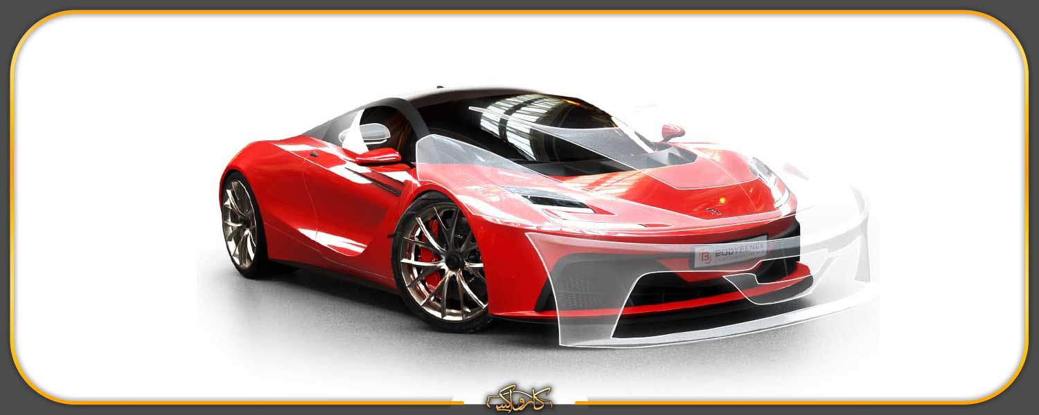 پی پی اف چیست؟ بادی فنس هگزیس واقعا بهترین کاور شفاف است؟ | کارواکس مرکز دیتیلینگ خودرو | بررسی و خرید آنلاین کاور شفاف هگزیس