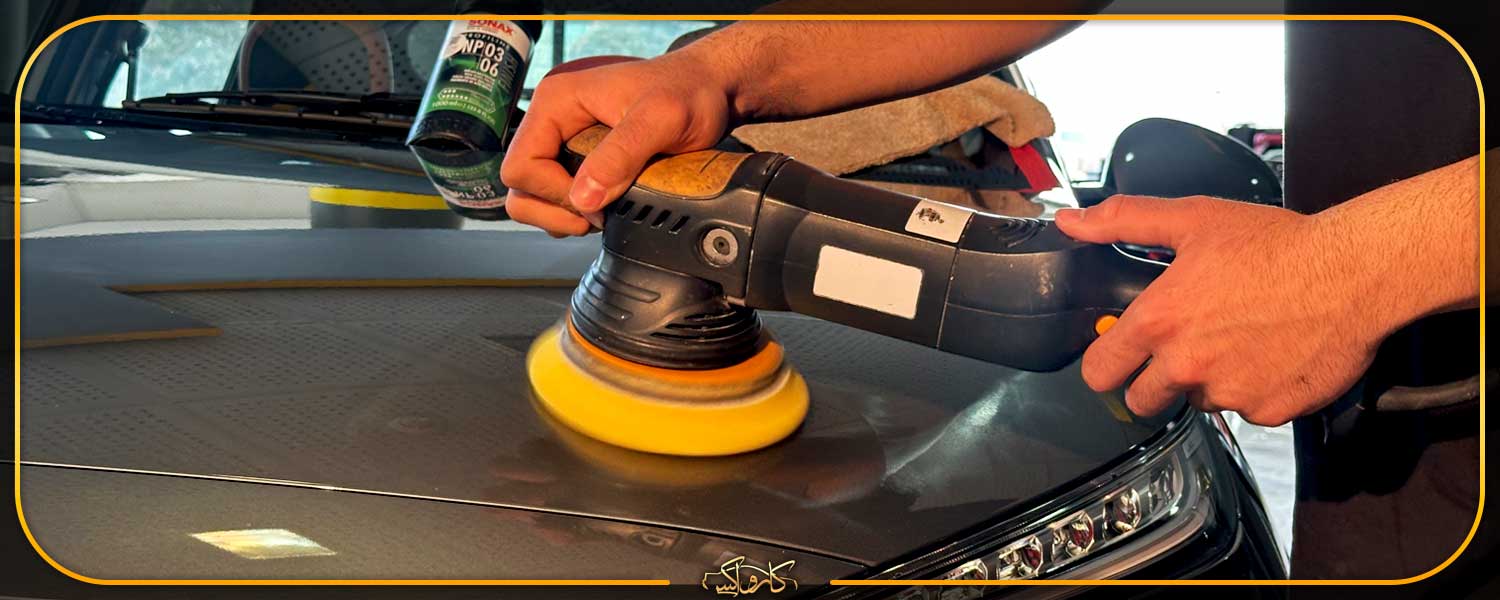 احیای رنگ بدنه خودرو چیست و چگونه انجام می شود؟ | کارواکس مرکز دیتیلینگ خودرو | بررسی و خرید آنلاین احیا رنگ