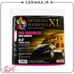پد پولیش اوربیتال زبر مفرا سایز 180 Mafra XL White Polish Pad
