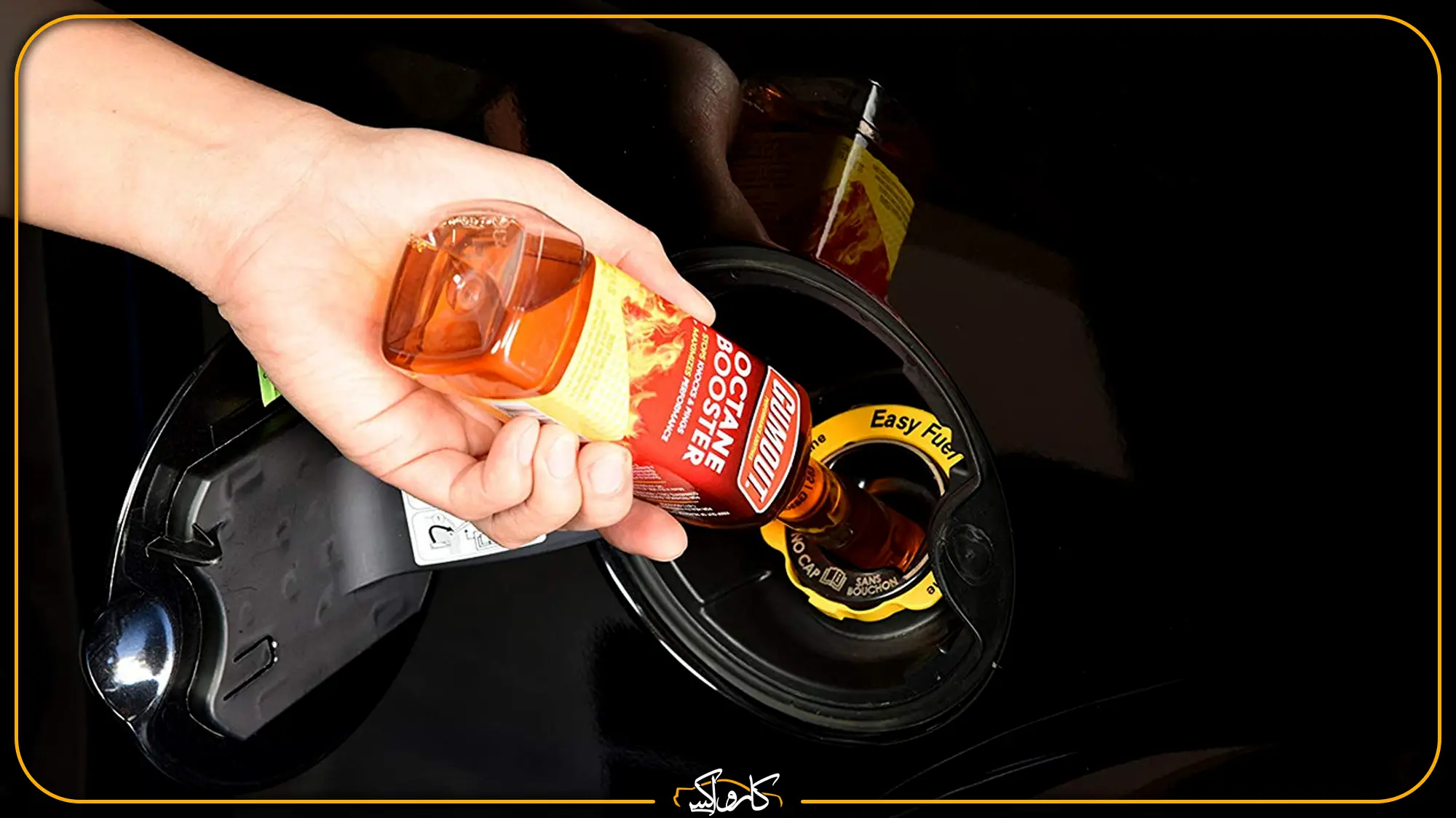 مکمل اکتان چیست؟