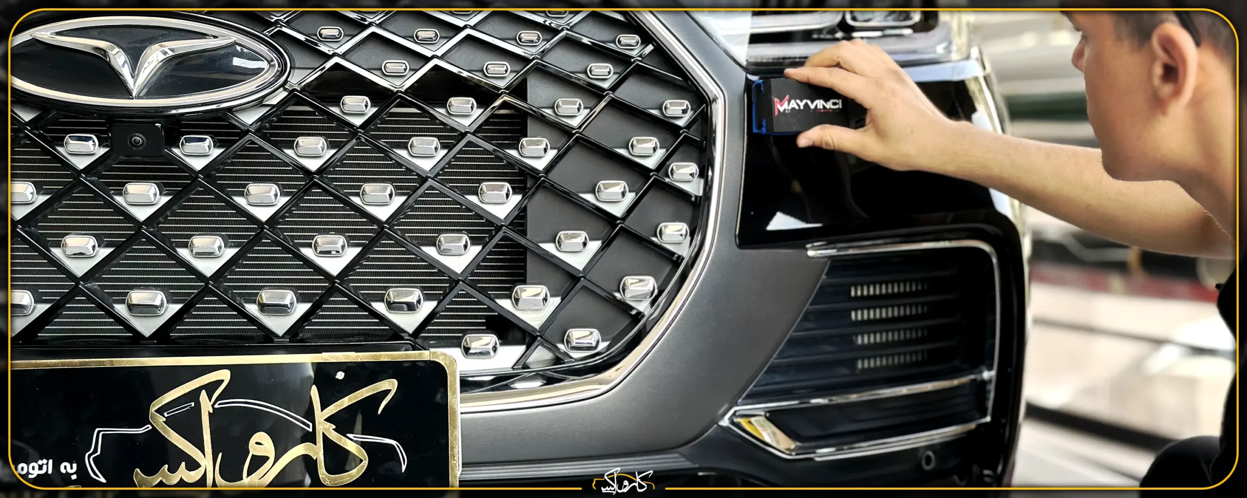 ماندگاری دائمی دیگر ادعای غلط سرامیک خودرو