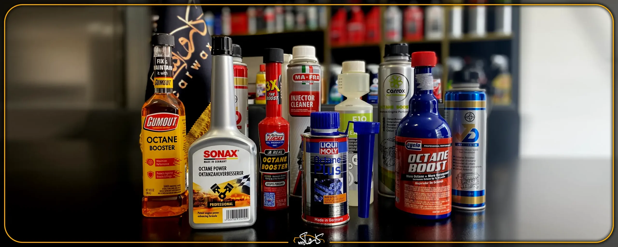 روش استفاده از مکمل بنزین در باک