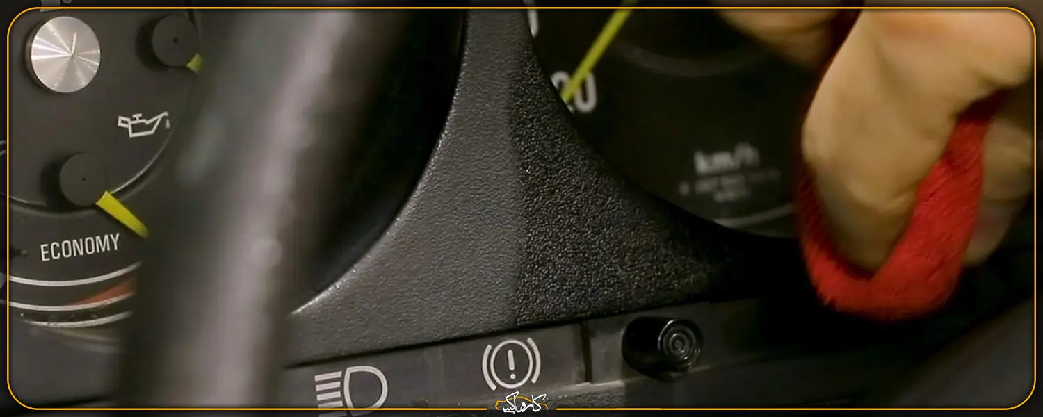 اسپری سه کاره پلاستیک مفرا Mafra Plastic Care 3in1 500ml | کارواکس مرکز دیتیلینگ خودرو | بررسی و خرید آنلاین Mafra Plastic Care 3in1