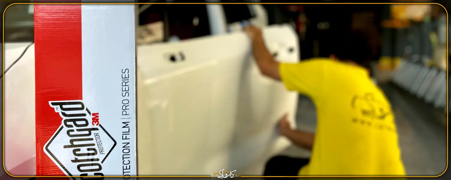 بهترین کاور خودرو | معرفی بهترین برند کاور رنگی و بادی فنس 2026 | خرید بهترین کاور خودرو | معرفی بهترین برند کاور رنگی و بادی فنس 2026 با بهترین قیمت از کارواکس مرکز دیتیلینگ خودرو