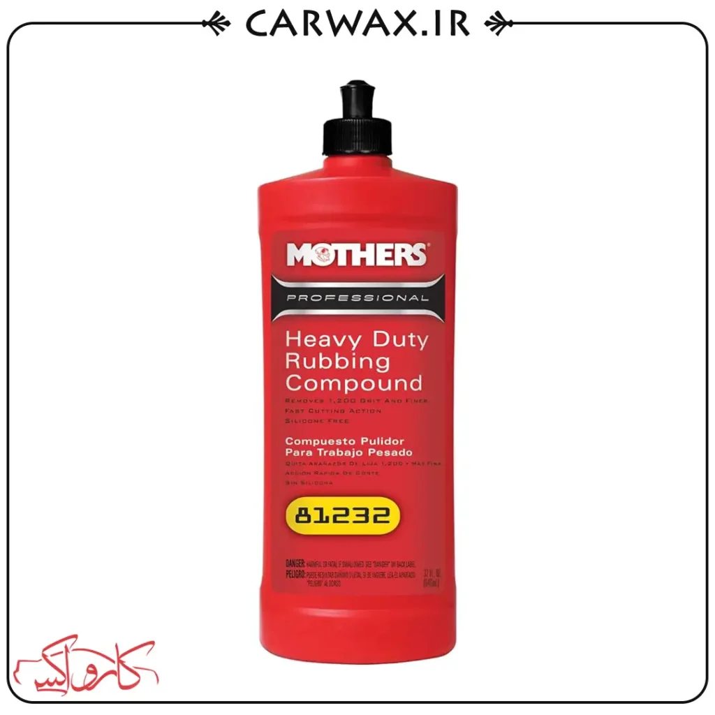 Mothers Professional Heavy Duty Rubbing Compound 1L