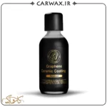 Adams Graphene Advanced Ceramic Coating 60ml