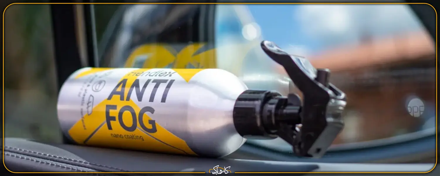 اسپری ضد بخار و مه شیشه و پلاستیک خودرو هندلکس Hendlex Antifog Spray 100ml | کارواکس مرکز دیتیلینگ خودرو | بررسی و خرید آنلاین اسپری 100 میلی لیتری ضد بخار هندلکس