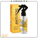 Hendlex Antifog Spray 100ml