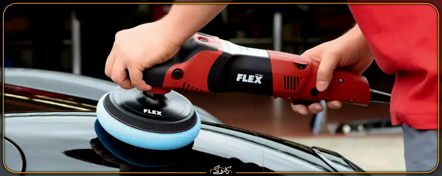 پک سی آی پی دیتیلینگ کارواکس CIP Detailing CarWax Package | کارواکس مرکز دیتیلینگ خودرو | بررسی و خرید آنلاین پک CIP کارواکس