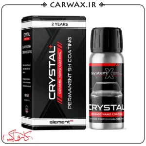 نانو سرامیک سیستم ایکس کریستال + بدنه خودرو System X Crystal + Ceramic Coating
