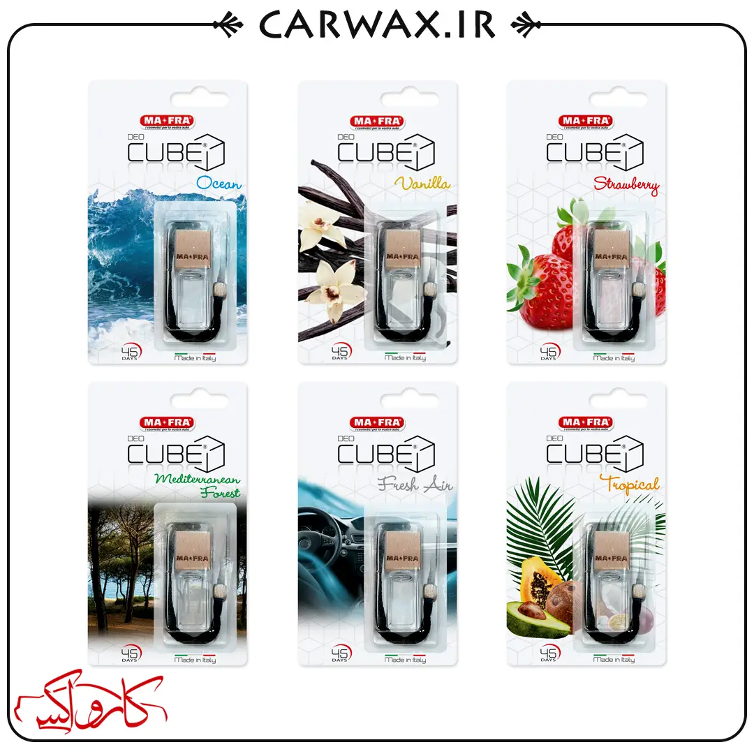 Deo_Cube_2 پک 6 عددی خوشبو کننده آویز خودرو مفرا