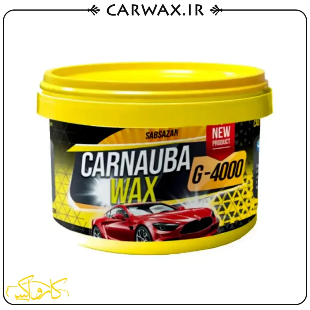 K1 Carnauba Wax G-4000 500g