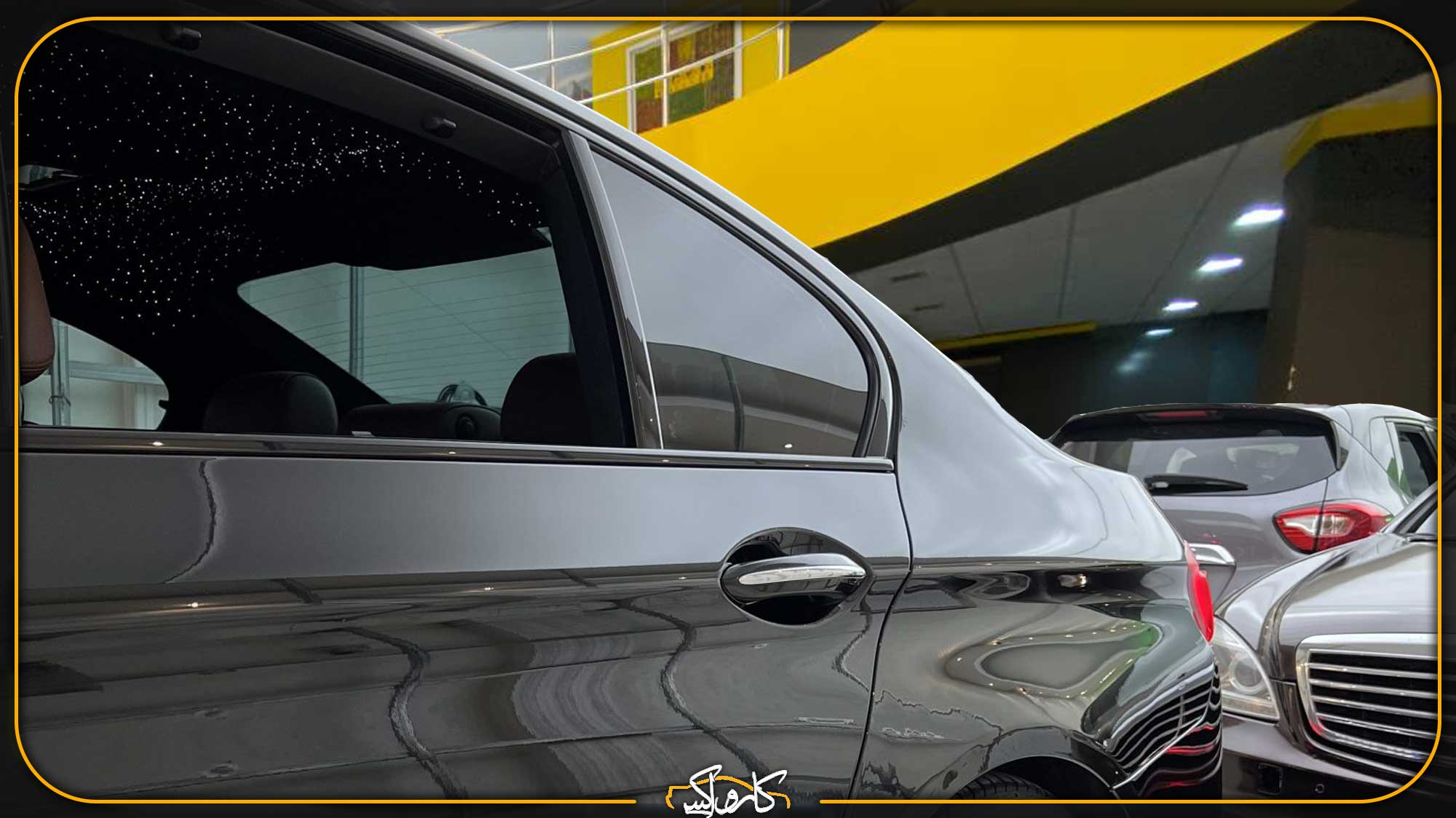 سقف کهکشانی خودرو | نحوه نصب و قیمت آن | خرید سقف کهکشانی خودرو | نحوه نصب و قیمت آن با بهترین قیمت از کارواکس مرکز دیتیلینگ خودرو