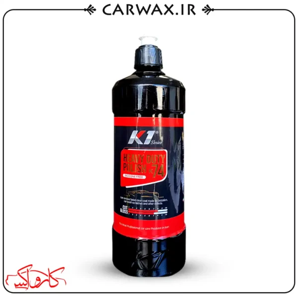 پولیش زبر یک لیتر K74 ساب سازان K1 Heavy Duty Polish K74 1L - Image 1