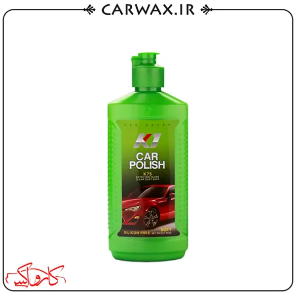 پولیش واکس نرم 250 میلی لیتر K75 ساب سازان K1 Glaze Polish K75 250ml - Image 1