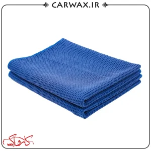 Koch Chemie Drying Towel