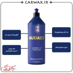پولیش زبر سوپرکات یک لیتری لابوکاسمتیکا Labocosmetica Audace 1L
