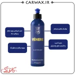 پولیش واکس محافظ نانو بدنه خودرو 250 میلی لیتر لابوکاسمتیکا Labocosmetica Venere 250ml - Image 3