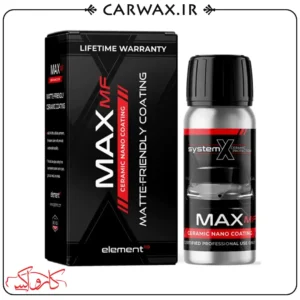 نانو سرامیک سیستم ایکس مکس ام اف کاور خودرو SystemX Max MF