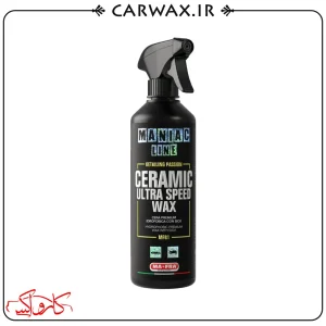 Mafra Maniac Ceramic Ultra Speed Wax 500ml