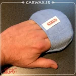 Mafra Microfiber applicator Pad