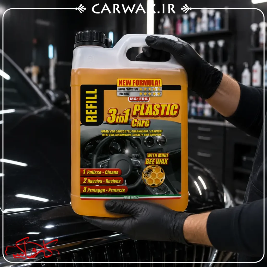 Mafra Plastic Care 3in1 4.5L
