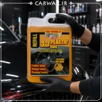 Mafra Plastic Care 3in1 4.5L
