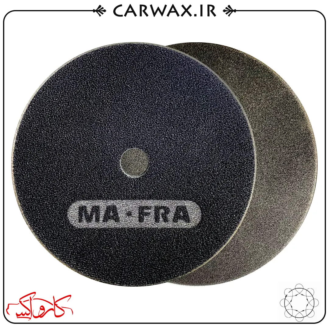 Mafra XL 180mm Black Polish Pad 01 Mafra XL 180mm Black Polish Pad