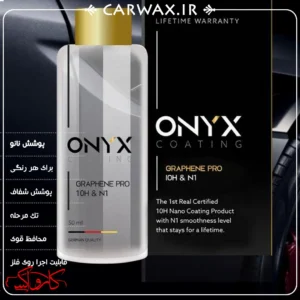 Onyx Graphene Pro 10H N1 Ceramic Coating 50ml 01