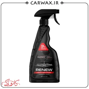 اسپری نانو سرامیک بدنه خودرو سیستم ایکس SystemX Renew Ceramic Spray