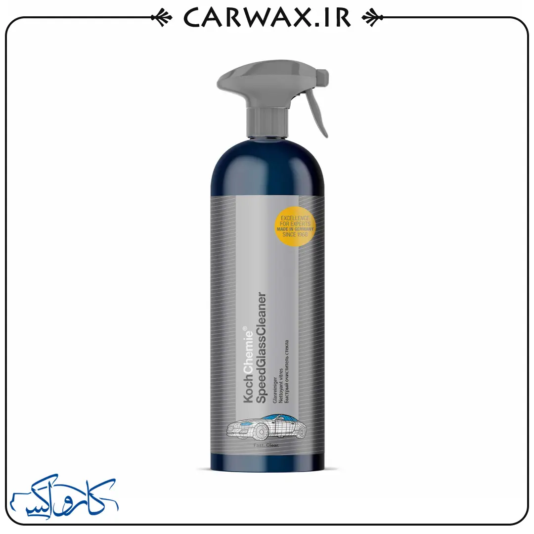 SGC 750ml Koch Chemie Sgc Speed Glass Cleaner 750ml