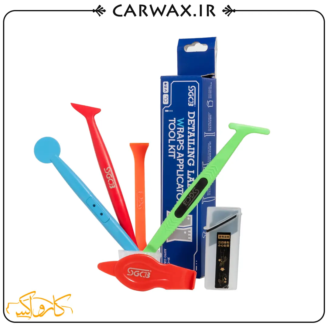 SGCB Wraps Applicator Tool Kit 01 SGCB Wraps Applicator Tool Kit