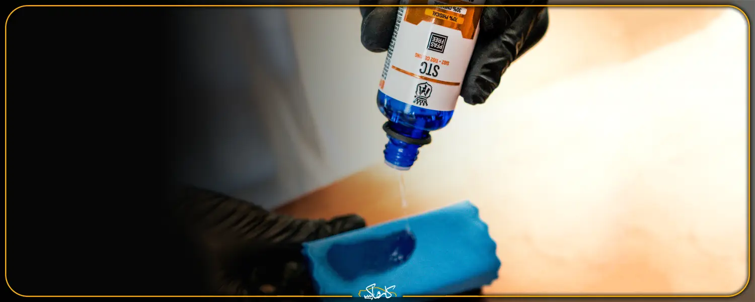 نانو سرامیک STC بدنه خودرو 50 میلی لیتری لابوکاسمتیکا (مفرا) Labocosmetica STC 50ml | کارواکس مرکز دیتیلینگ خودرو | بررسی و خرید آنلاین Labocosmetica STC