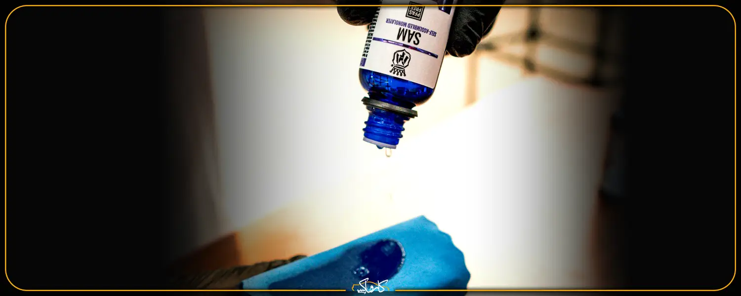 نانو سرامیک SAM بدنه خودرو 50 میلی لیتری لابوکاسمتیکا (مفرا) Labocosmetica SAM 50ml | کارواکس مرکز دیتیلینگ خودرو | بررسی و خرید آنلاین نانو سرامیک SAM بدنه خودرو 50 میلی لیتری لابوکاسمتیکا (مفرا) Labocosmetica SAM 50ml