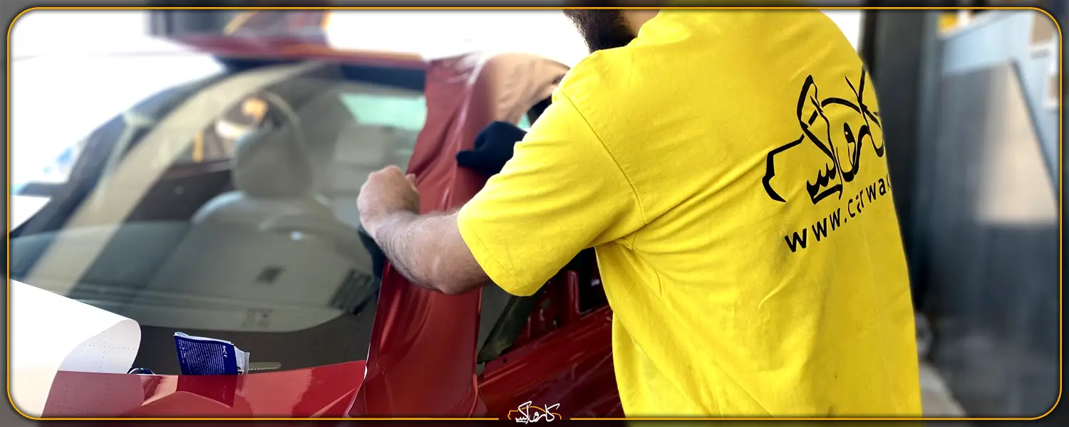 بهترین کاور خودرو | معرفی بهترین برند کاور رنگی و بادی فنس 2026 | خرید بهترین کاور خودرو | معرفی بهترین برند کاور رنگی و بادی فنس 2026 با بهترین قیمت از کارواکس مرکز دیتیلینگ خودرو