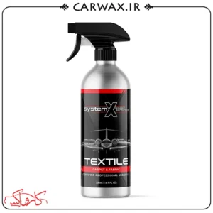 نانو سرامیک داخل کابین خودرو یک لیتری سیستم ایکس System X Interior