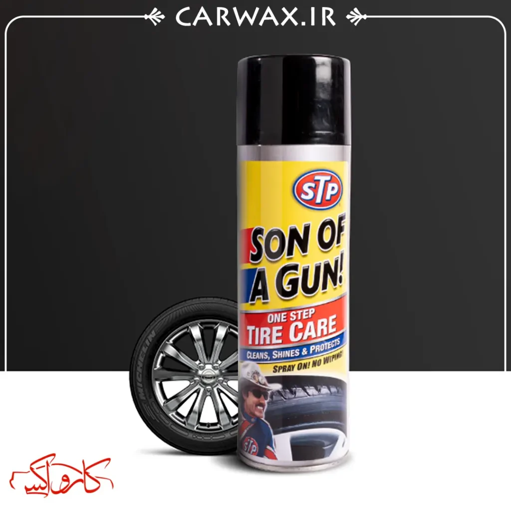 STP Son of A Gun One Step Tire Care