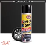 STP Son of A Gun One Step Tire Care