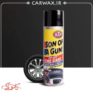 STP Son of A Gun One Step Tire Care