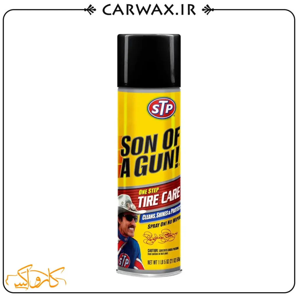 STP Son of A Gun One Step Tire Care