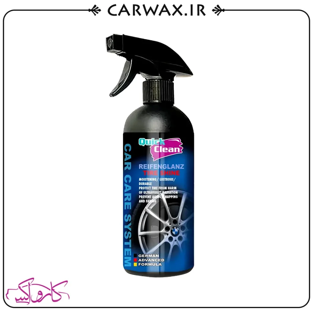 Quick Clean Tire Car Shine 500ml اسپری واکس و براق کننده لاستیک کوئیک کلین