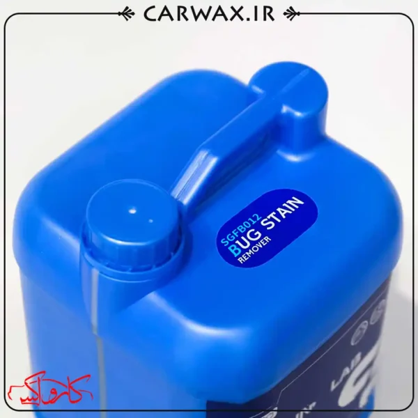 پاک کننده لکه حشرات گالن 4 لیتری اس جی سی بی SGCB Bug Stain Remover 4L - Image 2