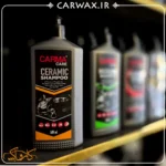 Carma Care Ceramic Shampoo 500ml