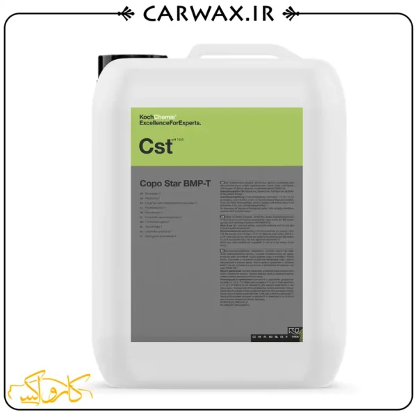 محلول تمیز کننده و جرمگیر و چند منظوره 10 لیتری کوکمی Koch Chemie Copo Star BMP-T - Image 1