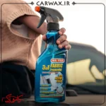 Mafra Fabric Treatment 3in1 500ml